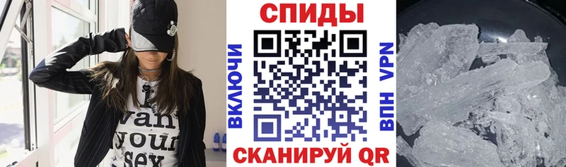 где можно купить наркотик  Мелеуз  Amphetamine 98% 