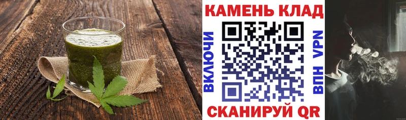 Еда ТГК конопля  мориарти наркотические препараты  Мелеуз 
