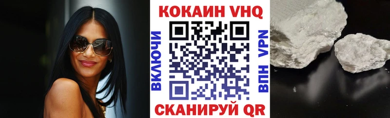 COCAIN Columbia  это наркотические препараты  Мелеуз 