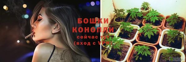 метадон Богородицк