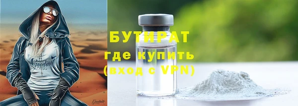 мет Богданович