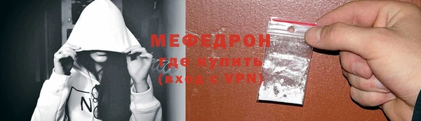 героин Бронницы