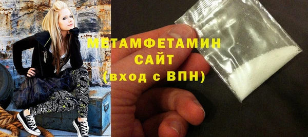 мет Богданович