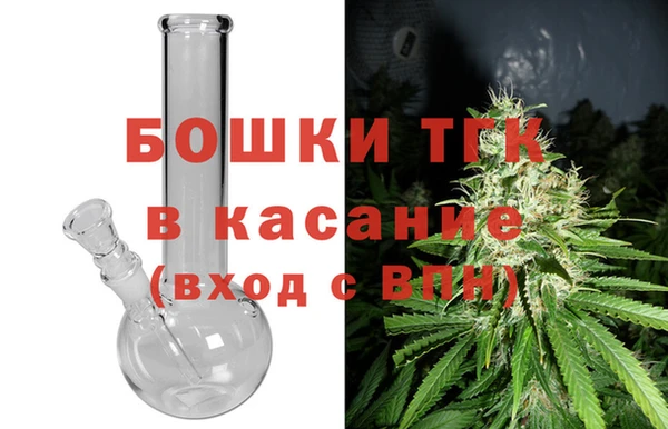 метадон Богородицк