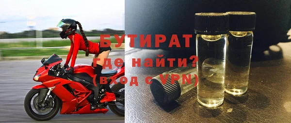 мет Богданович