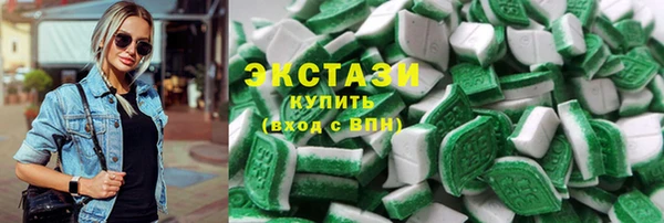 мет Богданович