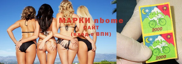 мет Богданович