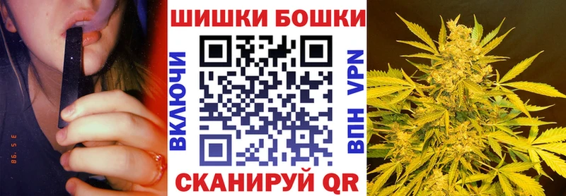 Конопля VHQ  Мелеуз 